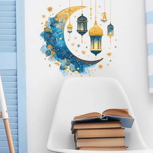 Adesivo murale con luna crescente islamica, mandala e stelle per decorazioni di casa