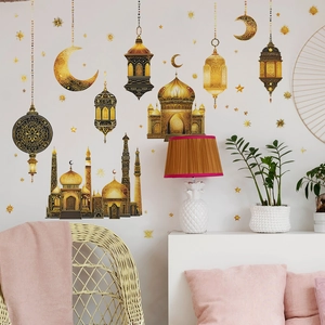 Golden Muslim wall decals with mosque, moon and lanterns for festive home decor