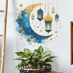 Adesivi murali luna e lanterne del Ramadan blu e oro per decorazione della casa interna