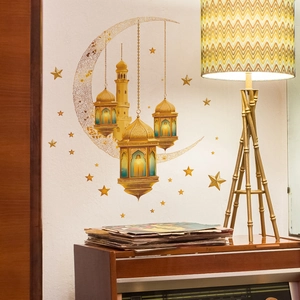Adesivi murali con luna e stelle dorate e moschea per decorazione casa Ramadan