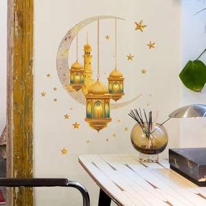 Adesivi murali luna e stelle dorate con lanterne islamiche per decorare casa