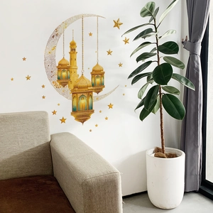 Adesivi murali luna e stelle dorate con lanterne per decorazione camera Ramadan