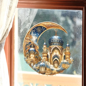 Golden crescent moon and blue mosque Ramadan wall sticker for luxury home decor