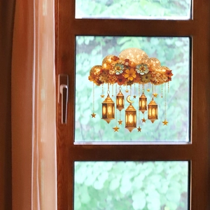 Golden Ramadan cloud and hanging lanterns wall sticker for Islamic home window decor