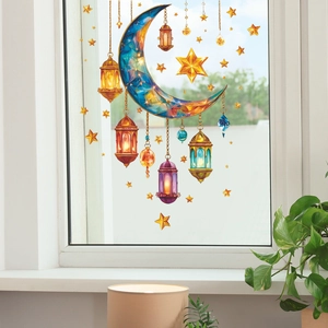 Adesivi per finestre con luna e lanterne di Ramadan effetto vetro colorato decorativi