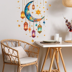 Adesivi murali con luna e lanterne di Ramadan per decorazioni da soggiorno casa