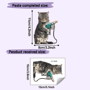 Detailed view of cat fueling wall sticker with product size dimensions and layout info