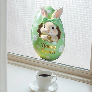Easter wall sticker with green egg, cute bunny and Happy Easter golden typography