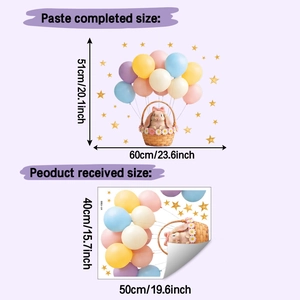Cartoon rabbit balloon wall sticker layout guide showing 60x51cm finished size details