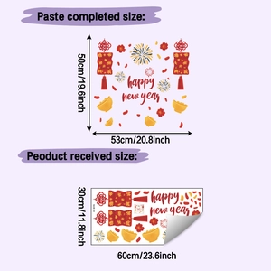 Detail showing dimensions of Chinese New Year wall stickers with lanterns and fireworks