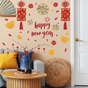 Festive Chinese New Year wall decals featuring red lanterns and fireworks on a home wall