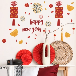 Chinese New Year wall stickers featuring red lanterns and fireworks for home decoration