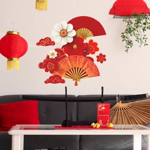 Traditional Chinese New Year wall stickers featuring red fans, plum blossoms and lucky clouds