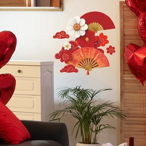Chinese New Year wall stickers featuring festive red fans, plum blossoms and cloud patterns