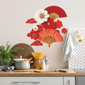 Chinese Style Traditional Wall Stickers Red Fan Plum Blossom Auspicious Cloud PVC Window Decals For New Year Home Decor