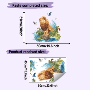 Détails des dimensions du sticker mural lion et plantes tropicales en format 51cm x 50cm