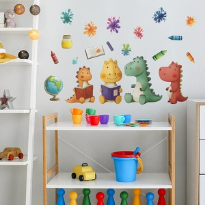 Watercolor cartoon dinosaur wall stickers set for kids bedroom featuring reading dinosaurs