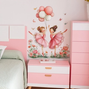 Watercolor Ballet Princess Wall Sticker Pink Girl Room Decor Flower Balloon Butterfly PVC Self-Adhesive Nursery Decal