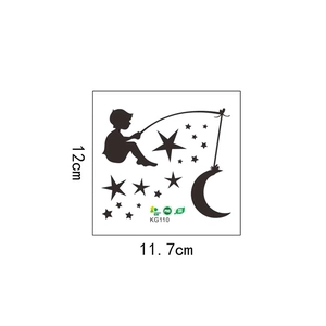Detailed view of KG110 cartoon boy fishing stars wall sticker with 11.7cm x 12cm dimensions