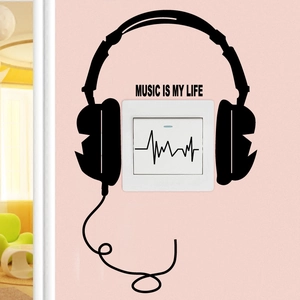 Creative Music Is My Life light switch wall sticker with headphones and heartbeat line