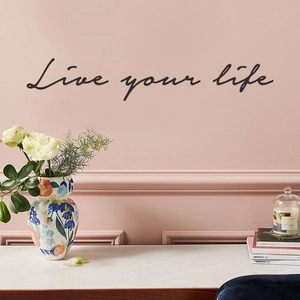 Black 'Live your life' cursive wall decal for modern bedroom or entryway home decor