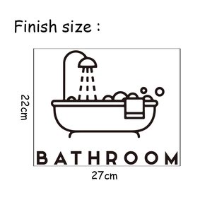 Detail view of bathtub wall decal dimensions 27cm x 22cm for bathroom wall decoration