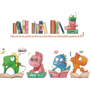 Detail of hand-drawn cartoon dinosaurs and books wall stickers for children's room