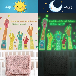 Glow in the dark handprint wall stickers with motivational quotes for kids room