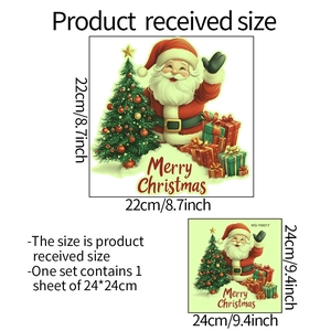 Luminous Santa Claus Christmas wall sticker showing 24x24cm packing and 22x22cm layout