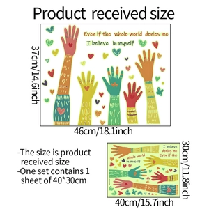 Size guide for self-adhesive wall stickers with colorful handprints and inspirational quotes