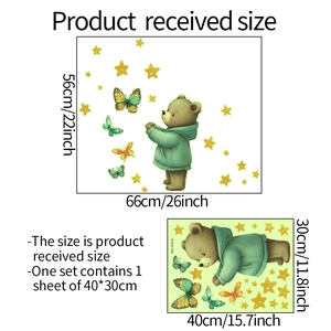 Luminous watercolor bear and butterfly wall stickers for home decor 40x30cm set
