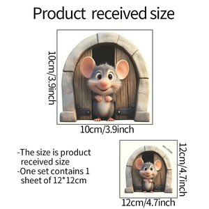 Detailed view of 3D cartoon mouse wall sticker with wood door and stone arch dimensions
