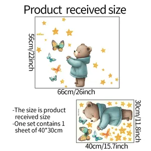 Size chart showing dimensions for luminous watercolor bear and butterfly wall stickers