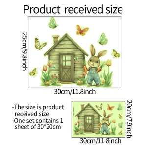 Detailed size specifications for watercolor rabbit and wooden house wall stickers