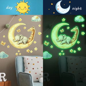 Stickers muraux éléphant et girafe phosphorescents avec effet jour et nuit