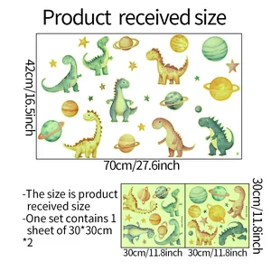 Size chart showing dinosaur planet wall decals including two 30x30cm layout sheets
