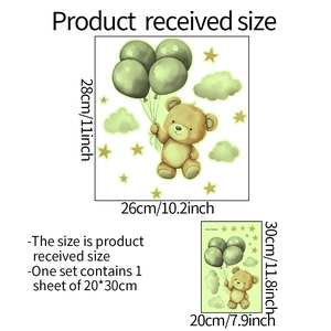 Detailed sheet size and dimensions for cartoon bear with balloon luminous toilet stickers