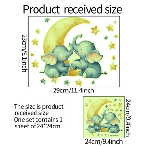 Size chart showing 23x29cm dimensions for cartoon elephant moon glow in the dark wall stickers