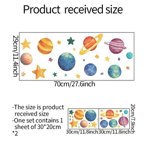 Size chart showing solar system planet wall stickers measuring 70x29cm in two sheets