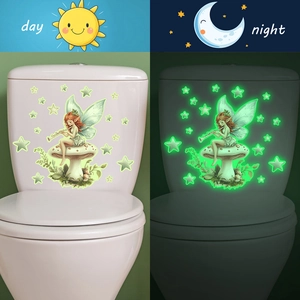Luminous fairy and mushroom toilet wall sticker showing day and night glow effects