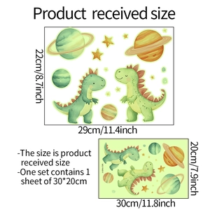 Luminous cartoon dinosaur and planet wall stickers for bathroom decor, 20x30cm sheet