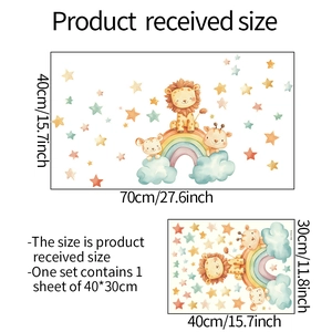 Stickers muraux animaux avec arc-en-ciel incluant des détails sur les dimensions