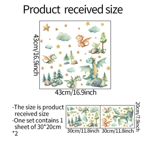 Luminous dinosaur wall sticker set detail showing received size and layout dimensions