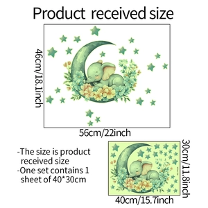Luminous cartoon elephant sleeping on moon wall stickers for bedroom decor 56x46cm