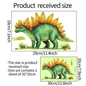 Detail view of cartoon stegosaurus wall sticker showing 30x20cm layout and size dimensions