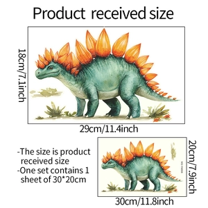 Stegosaurus wall sticker with luminous effect for home and bathroom decor, 29x18cm size
