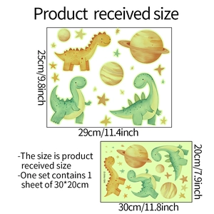 Luminous dinosaur wall stickers dimensions showing 29x25cm layout and 30x20cm sheet size