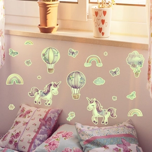 Luminous wall decals set featuring watercolor unicorn, hot air balloon and butterfly details