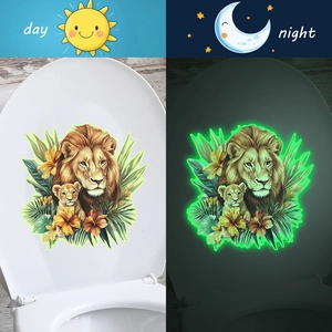 Glow In The Dark Lion Father And Son Toilet Sticker PVC Waterproof Tropical Floral Wall Decal For Bathroom Home Decor