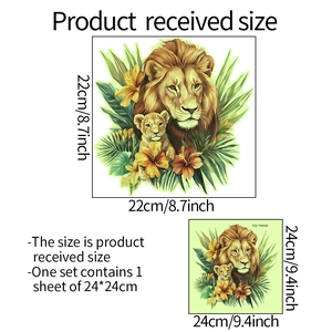 Luminous watercolor lion and cub wall sticker with tropical flowers measuring 24x24cm